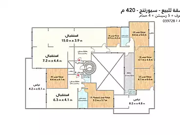 Apartments For sale in Abou Quer St, Sporting, 420 sqm