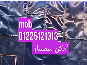 مصنع للإيجار في شارع مؤسسة الزكاة، المرج، 85 متر