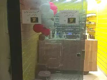 محلات للبيع في البيطاش، العجمي، 14 متر