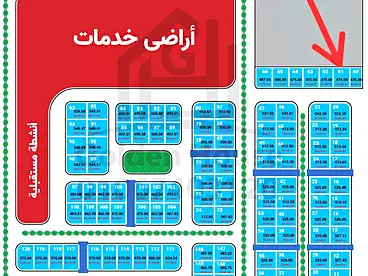 عقارات للبيع في سكن مصر الاندلس، الأندلس، 475 متر