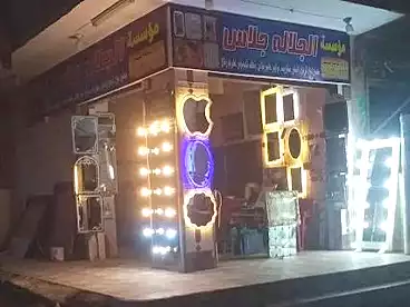 محلات للبيع في شارع رايل، منشية عين حلوان، 40 متر