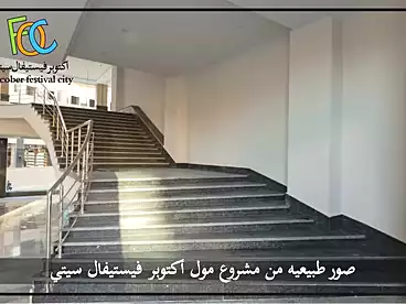 محلات للإيجار في شارع الخزان، الأحياء، 56 متر