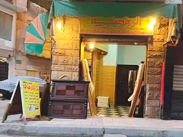 محلات للإيجار في شدس، الاسكندرية، 17 متر