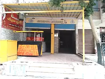 Shops For rent in Kafr Nassar, Faisal, 85 sqm