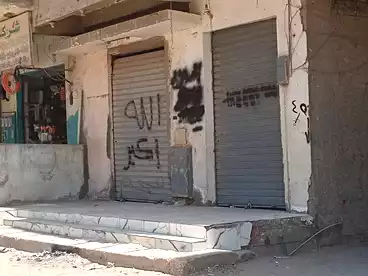 تجاري للإيجار في شارع زغلول، المريوطية، 6 متر