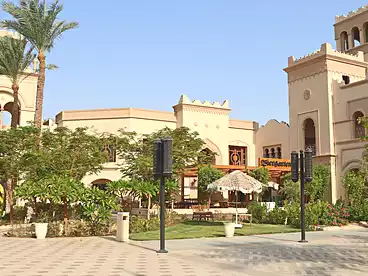 شقق للبيع في حي الكوثر، البحر الأحمر، 95 متر
