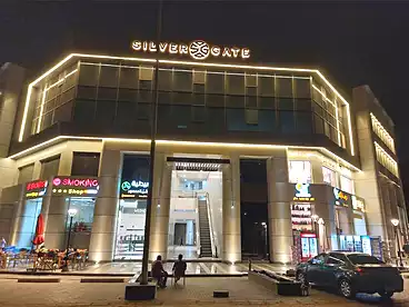 طبي للإيجار في الحي الثاني عشر، الشيخ زايد، 56 متر