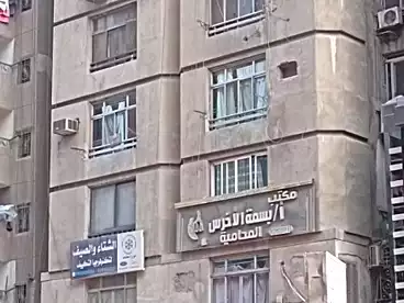 شقق للبيع في المريوطية، فيصل، 90 متر