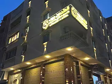 Apartments For sale in El Lebeny, El Haram, 130 sqm