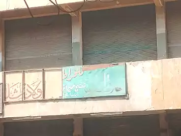 Shops For sale in Industrial Zone - C1, Industrial Area, 20 sqm
