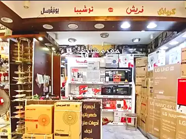 Duplex Shop For rent in Saad Zaghloul St., Mahta El Raml, 450 sqm