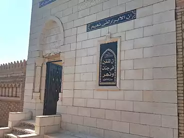 Other For sale in Fayoum Road, El Haram, 40 sqm