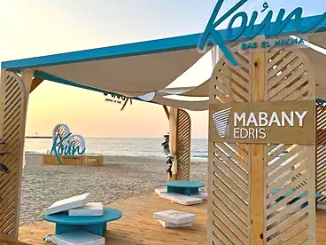 Chalets For sale in Koun Resort - Mabany Edris, North Coast Resorts, 73 sqm