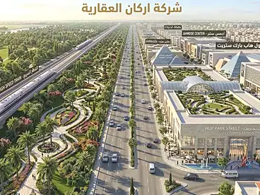 Properties For sale in Ahmed Zewail Rd, Hadayek October, 17 sqm