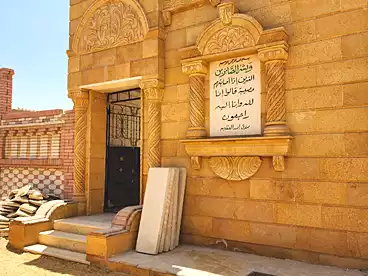 For sale in طريق الواحات, 6th of October, 40 sqm
