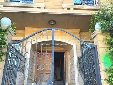 شقق للبيع في شارع بدر-خان علي، النرجس 1، 520 متر