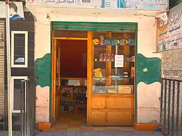 Properties For rent in El Awayed, Other Neighborhoods In Alexandria, 10 sqm