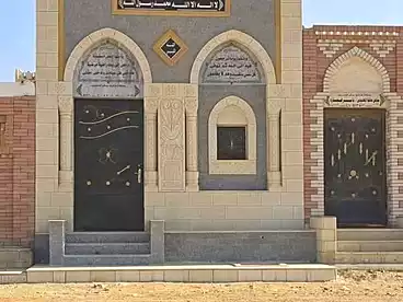 عقارات أخرى للبيع في طريق العين السخنة، القاهرة الجديدة - التجمع الخامس، 40 متر