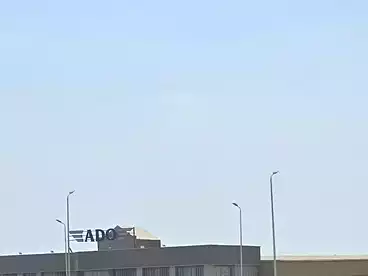 عقارات للبيع في المنطقة الصناعية، القاهرة الجديدة - التجمع الخامس، 1283 متر