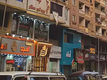 Properties For sale in Sherif Pasha St., Abdeen, 150 sqm
