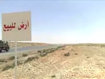 Commercial Land For sale in Park Valley Diwan Compound - EFID, Expansion Of El Sheikh Zayed City, 7796 sqm