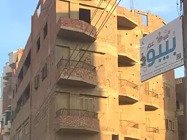 عقارات للبيع في مدينة قويسنا، قويسنا، 150 متر