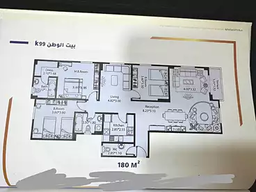 Apartments For sale in Fifth Neighborhood, Bait El Watan, 180 sqm