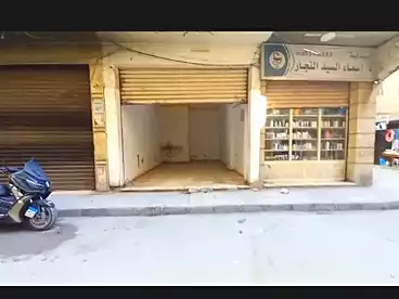 Commercial For sale in Saad Zaghloul St., El Bitash, 30 sqm