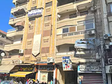 عقارات للبيع في حي الجامعة، المنصوره، 150 متر