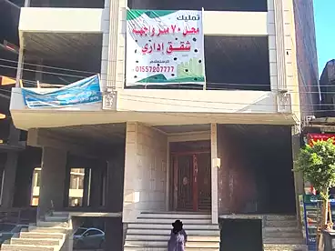 Properties For sale in El Mashayah El Elweya, El Mansoura City, 80 sqm