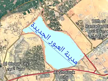 Properties For sale in El Kadeseya, New Obour, 276 sqm