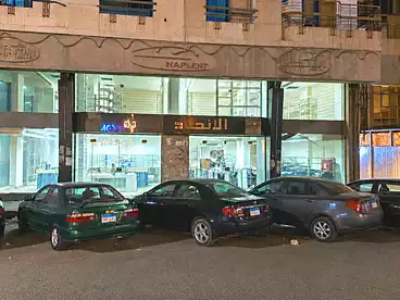 in Sudan St, El Mohandeseen, 540 sqm