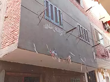مباني للبيع في المرج الجديدة، المرج، 85 متر
