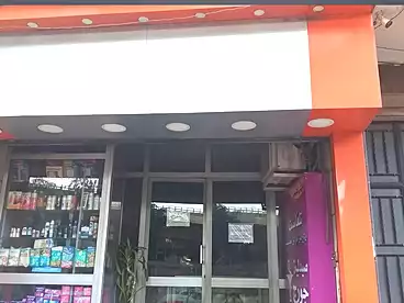 Pharmacy For rent in Hadayek El Koba, Greater Cairo, 35 sqm