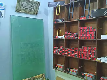 تجاري للإيجار في شارع 30، العصافرة قبلي، 18 متر