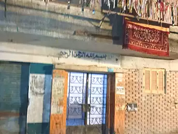 منزل / بيت للبيع في بولاق الدكرور، الهرم، 105 متر