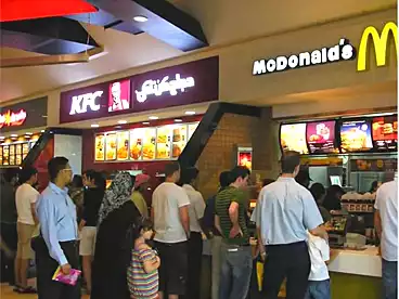 للبيع في ميزار تاور - زودياك، الداون تاون، 29 متر
