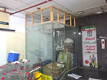 Shops For rent in El Haram, Greater Cairo, 10 sqm