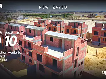 Villas For sale in Miura Compound - Al Oula, Expansion Of El Sheikh Zayed City, 385 sqm