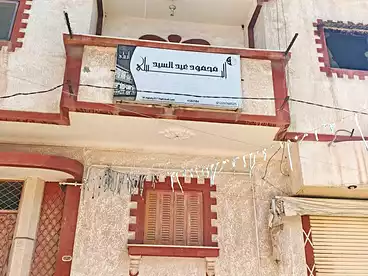 عقارات للبيع في طريق القاهرة - الإسكندرية الصحراوي، الاسكندرية، 150 متر