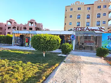 Properties For sale in El Ahyaa, Red Sea, 96 sqm