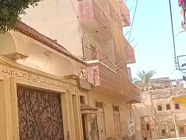 in Edku City, Edku