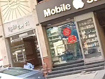 Properties For sale in Abd El-Aziz St., Abdeen, 950 sqm