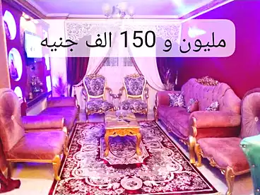 Apartments For sale in El Masala Square, El Mataria, 90 sqm