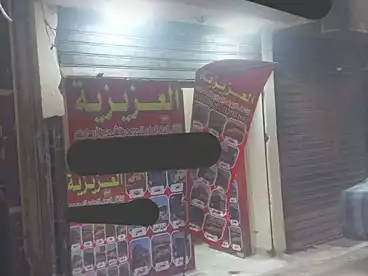 Shops For rent in Kabeish Road, Faisal, 17 sqm