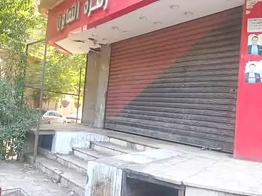محلات للبيع في الجيزة، القاهرة الكبرى، 36 متر