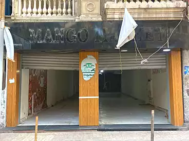 Properties For rent in Glim, Alexandria, 300 sqm