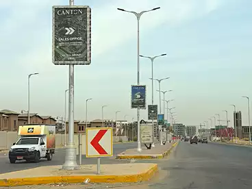 Properties For sale in Wadi El Nile, Green Belt, 17000 sqm