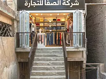 Shops For sale in Cairo Mall, El Haram, 85 sqm