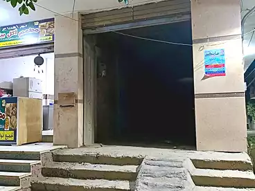 تجاري للبيع في حلوان، القاهرة الكبرى، 70 متر